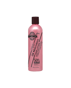 Pink Original Oil Moisturiser Lotion 12oz